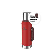TERMO STANLEY CLASICO 950ML
